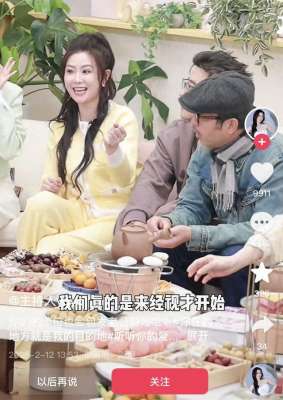 汪涵和仇晓(汪涵和仇晓坐一起不敢对视，马可看yoyo眼神拉丝，肢体细节不骗人)