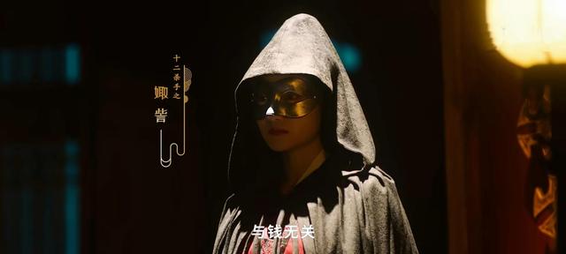 《夜夜相见不识君》终于等到她是女主的一部剧，与男主缘起替嫁