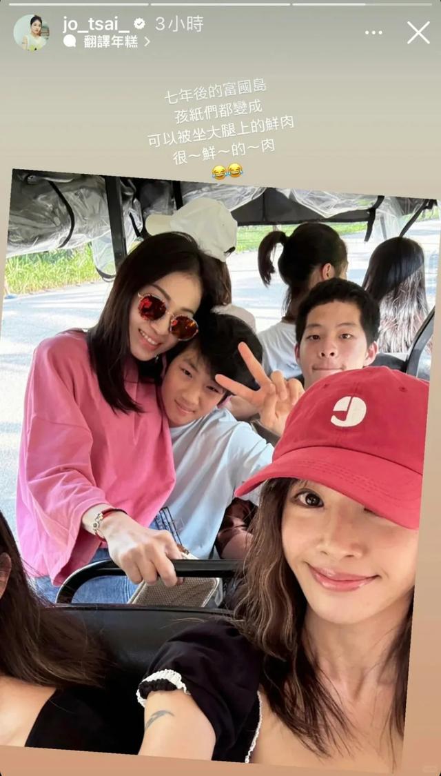 性感乐坛天后富国岛被捕获真实身材曝光 一举动竟令粉丝伤心？