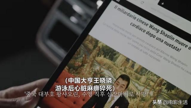 连接两部剧低口碑扑街！宋仲基跌下“神坛”，韩剧真的没落了？