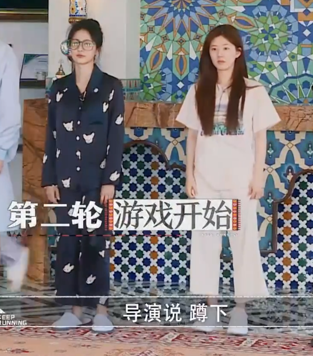 《奔跑吧》睡衣专场暴露明星身高：白鹿只穿拖鞋也比赵露思周深高