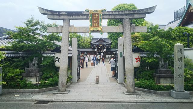 日本神话里最强三位是谁?原来火影忍者中已经暗藏了答案