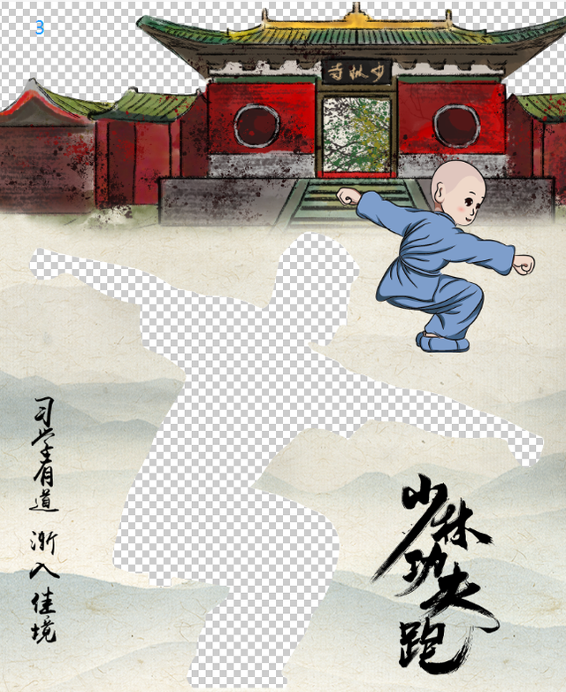 少林十八铜人亮相，引领万名游客参与“功夫跑”