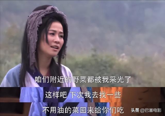 三观歪一边的古早电视剧,王宝钏秦香莲难分胜负,新月格格好气人