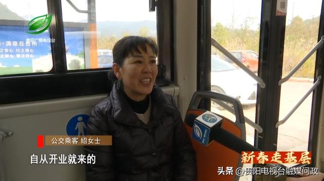 新春走基层丨跟着网红去赶集 感受人间烟火气