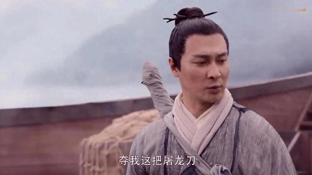 如果俞岱岩将屠龙刀顺利送回武当，张三丰能守护得了吗？