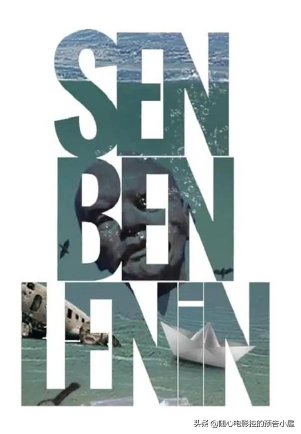 5月13日上线新片汇总