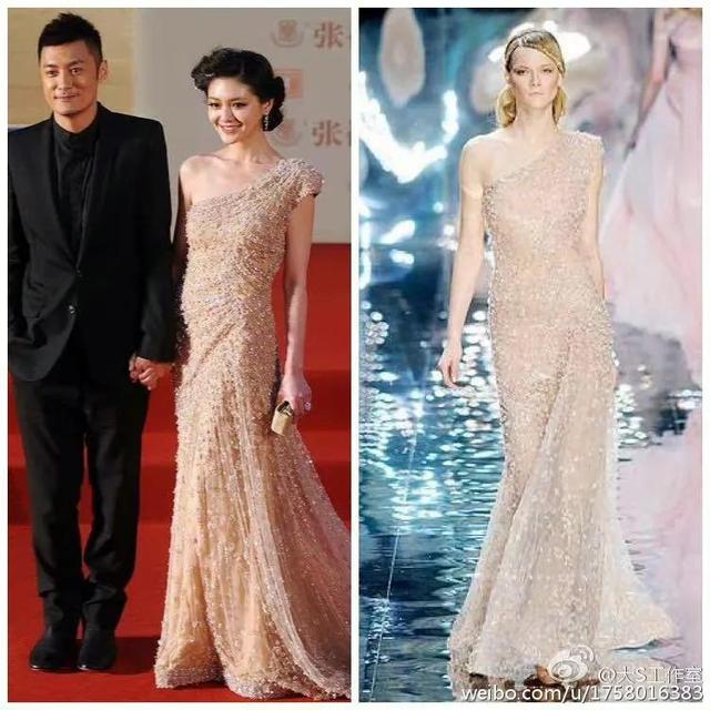 为蹭流量，上海邓高静律师逆向思维，指鹿为马，成功迎来骂声一片