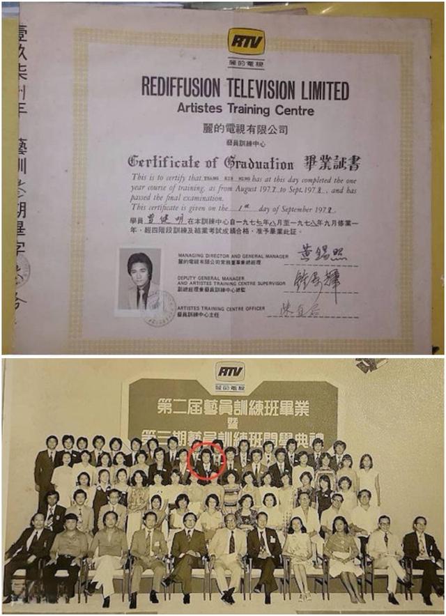 TVB资深老戏骨,曾因拍戏大难不死转行,透露遭前辈冷眼相待