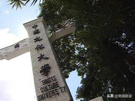 台湾十大灵异地点：酒店曾是刑场，频繁闹鬼，挂镇魂铃避邪
