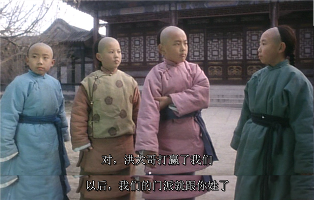 94年，香港武侠片低迷，李连杰也无能为力，《洪熙官》不到2000万