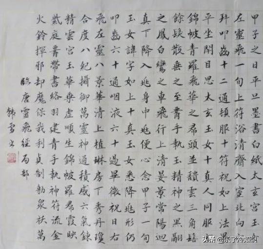 不拍吻戏的女演员,为大叔献出荧幕初吻,表情有点夸张