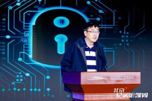 北京纪实影视周重要活动—-科普视听创作者大会在京举行