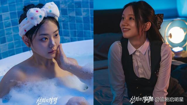 暗黑校园韩剧《善意的竞争》7大看点：少女们展开“危险游戏”！