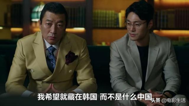 连接两部剧低口碑扑街！宋仲基跌下“神坛”，韩剧真的没落了？