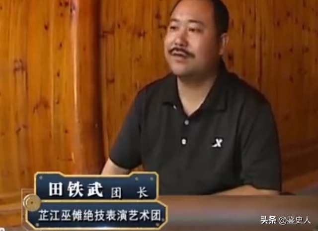 湘西最后一位“赶尸匠”，现场示范赶尸过程，揭开神秘面纱