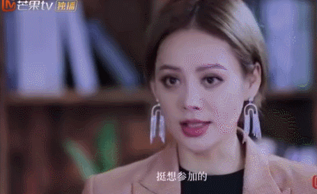 宁静变形记，魔丸长大了