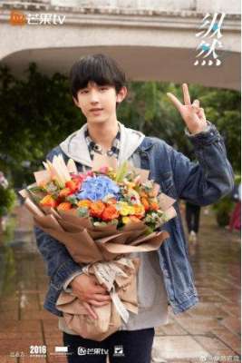 纵然(电视剧《纵然》杀青 郭俊辰浪漫上演时空救赎)