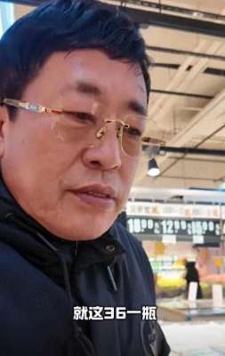 咸素媛(和咸素媛离婚后,陈华过年回家陪父买36元一瓶酒,叹:女儿留韩国)