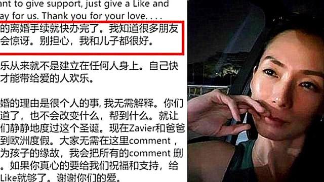 被男友骗4亿、开按摩店，都是惊艳童年的新加坡女星，境遇大不同