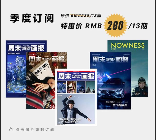 你读过几本上野千鹤子？