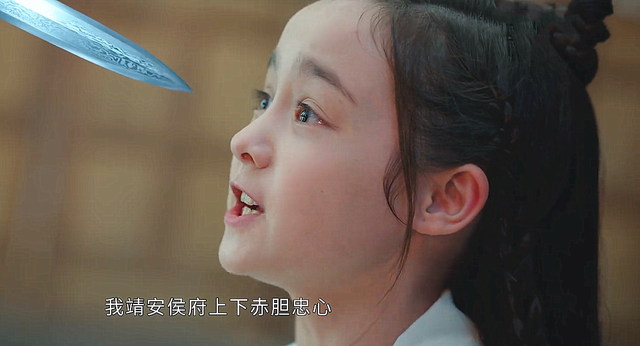 《安乐传》五大反派结局，左相被韩烨击杀，太后自尽，帝承恩幸运