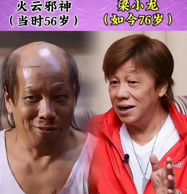 原来《功夫》里藏得最深的是她！20年过去了，这些演员的现状如何