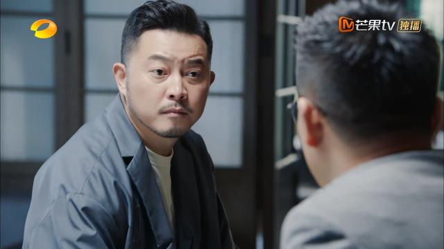 《对你的爱很美》最自私的人出现,喜欢暗中使坏,比王小咪还烦