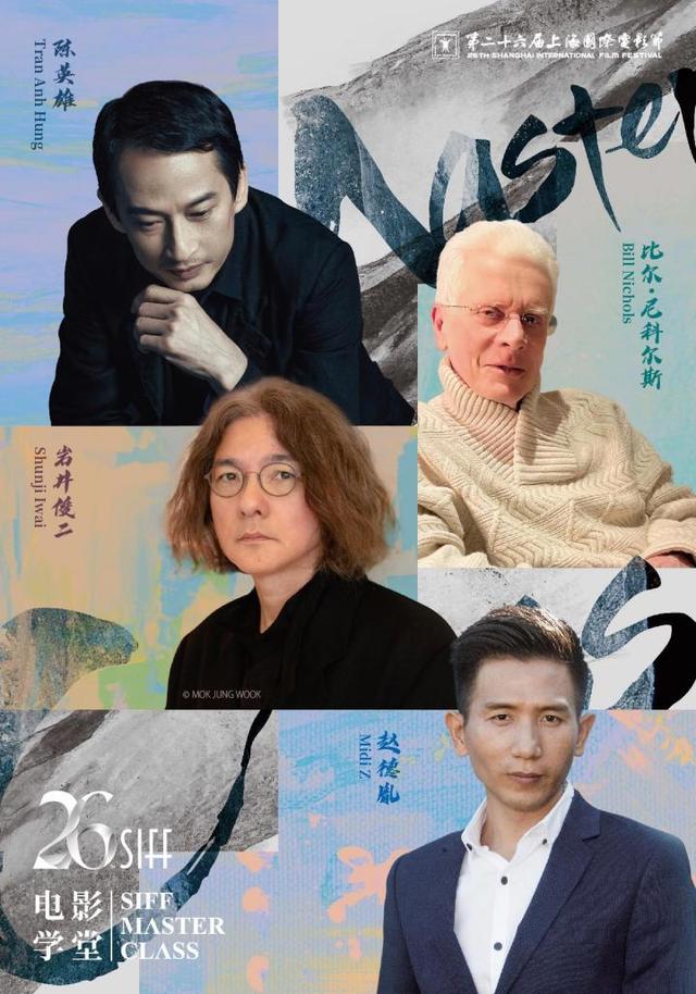 “电影之城”上海，光影与城市的双重发展与魅力