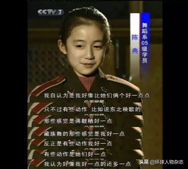 又丑又丧，又懒又虚荣的李诞，没想到婚姻观却实际得很……