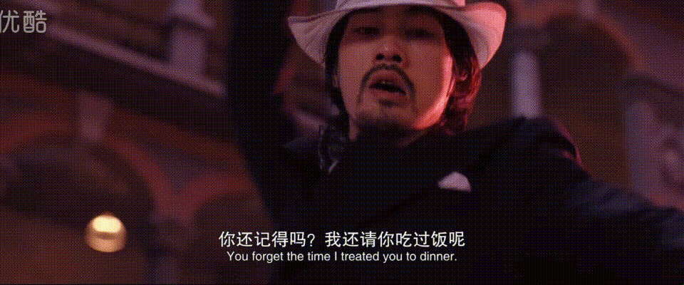 功夫：斧头帮帮主琛哥取向成谜，星爷心中的功夫是什么？