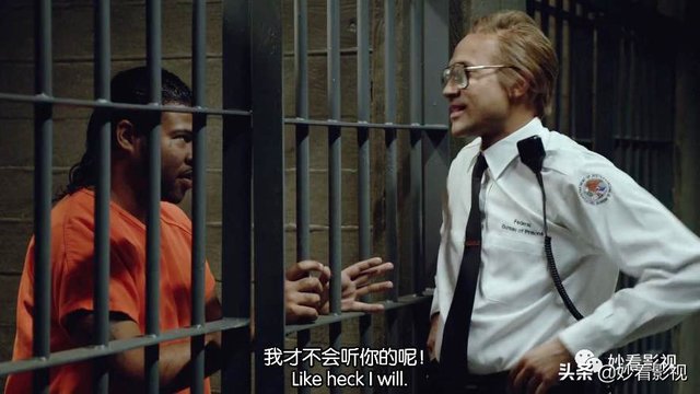 最酷的短剧合集——《基和皮尔第5季》