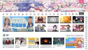 快播乱伦(13岁让女老师怀孕，15岁的同居生活…知名网站低俗内容泛滥，视频让家长崩溃)