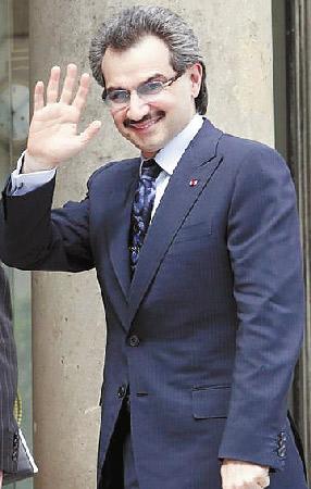 “中东股神”瓦利德：投资金融入股花旗，一战成名获称中东巴菲特