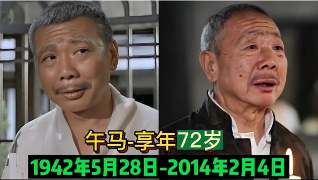 参演林正英僵尸片的10位演员，钱小豪脱相认不出，楼南光迁居内地