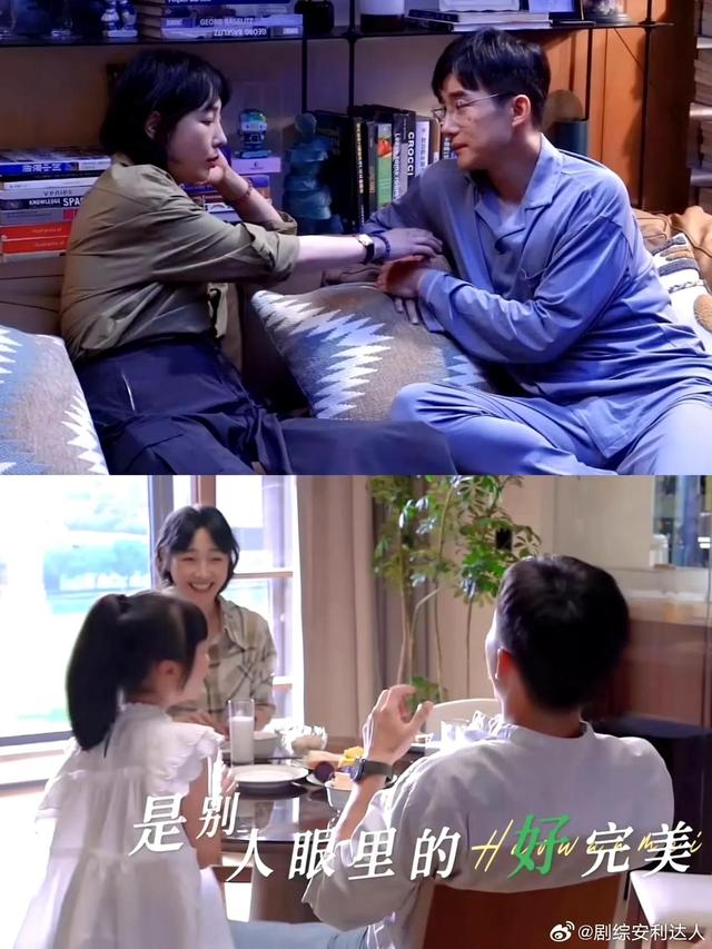 演技不输丁勇岱，气质不输夏雨，如今37岁搭档白百合终于红了