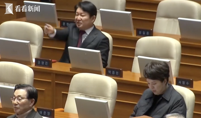火药味十足！韩国朝野双方在国会互相指责高声争吵