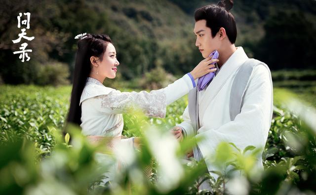 《问天录》定档，玄幻题材，钟馗故事，邢昭林菅纫姿宣璐主演