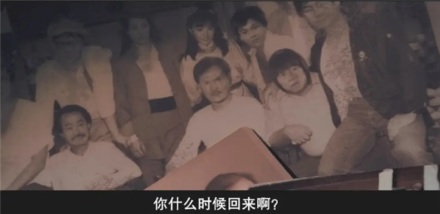 僵尸片的一次“回光返照”,林正英用尽全力,却只有636万港币