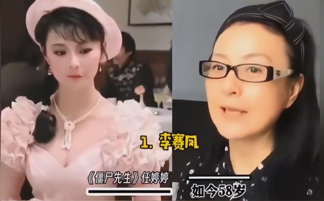 英叔电影中的僵尸演员。现在过得怎么样？