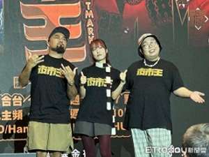 ytr(YTR金针菇卷邪教争议首露面　再三澄清吐委屈心声「公开私学课程」)