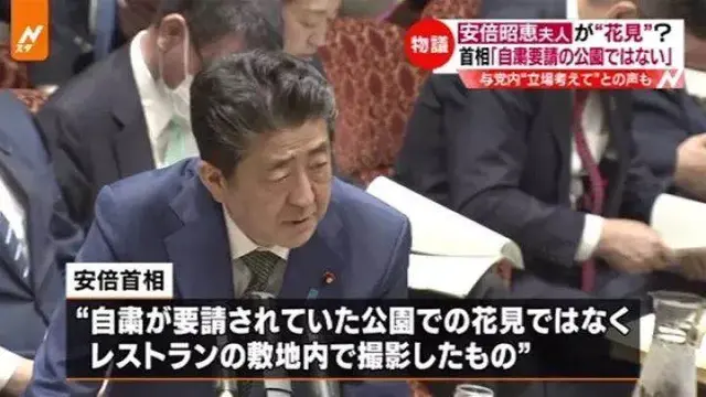 手越祐也因被杰尼斯雪藏欲退社，网友：你可快点走吧