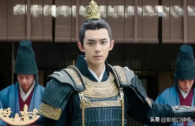 将《沉香如屑》成毅和《星汉灿烂》吴磊一对比，差异很明显