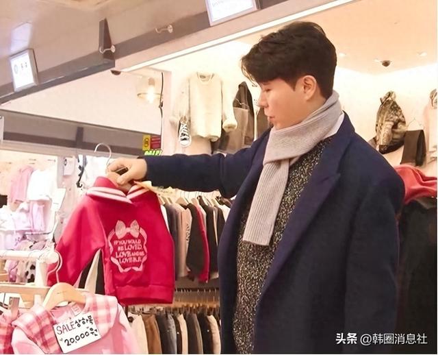 朴秀弘变身女儿奴，逛童装店，崔智友引回忆杀