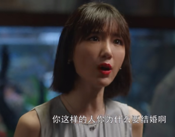 好家伙,这种“清一色差评”的剧放央视播出,国产剧再次让人无语