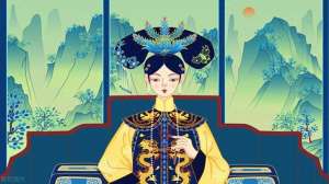 黑丑(西晋司马炎选太子妃标准：美、长、白，黑丑贾南风如何蒙混过关？)