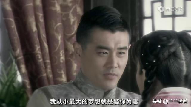 如锦的丈夫不能生育,可她却怀孕了,这一生她都在寻找那个男人