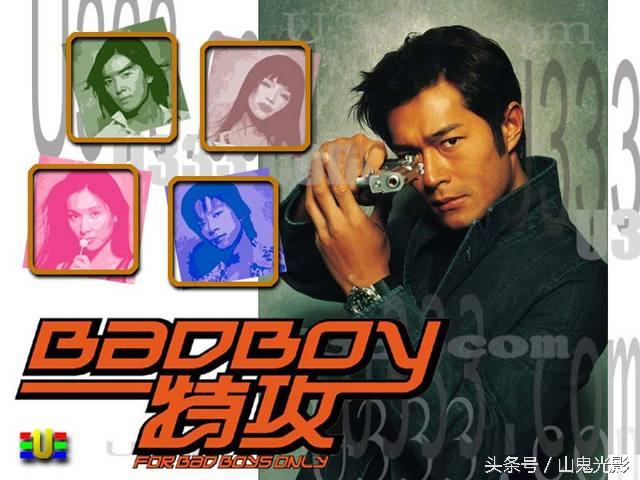 古天乐最帅的十个角色