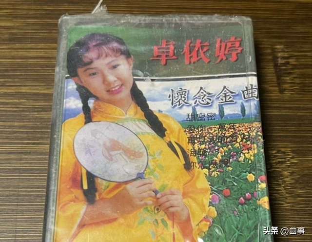 90年代就深受歌迷喜欢的卓依婷,最好听的10首歌曲推荐