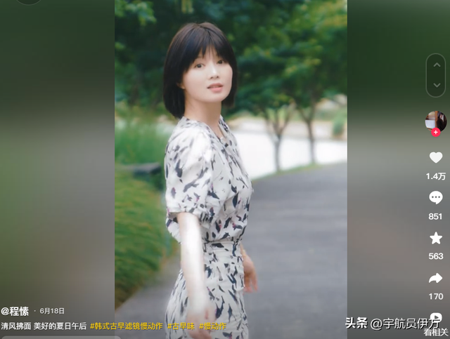 她是“军旅霸王花”，人美演技好却遭丈夫背叛，如今生活简单幸福